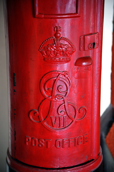 Red post box at GOH - Edward VII