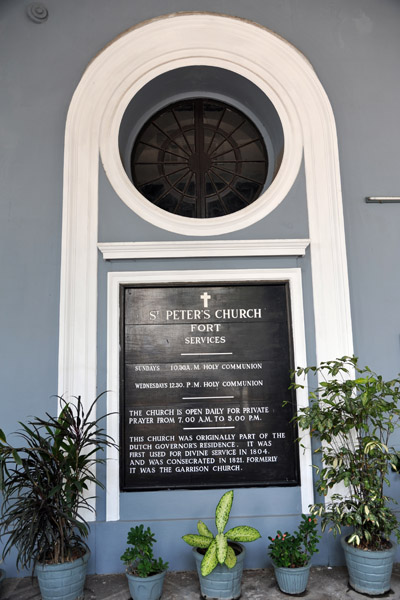 St. Peter's Church, hidden away in the Fort District