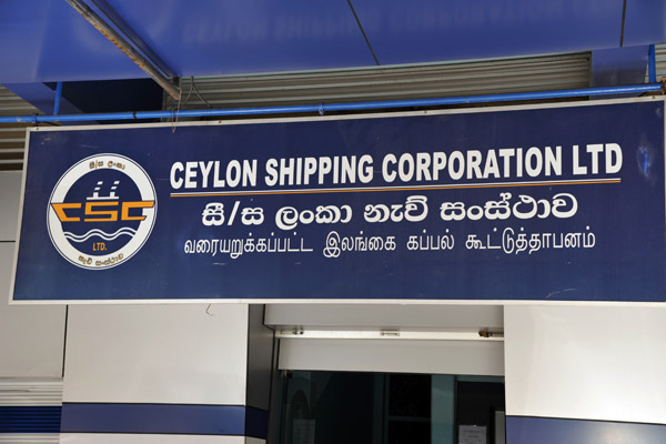 Ceylon Shipping Corporation - CSC, Colombo Fort