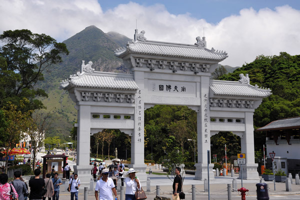 Gateway to Po Lin Monastery, Ngong Ping - Lantau Island