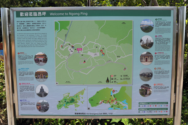 Welcome to Ngong Ping - map of the area