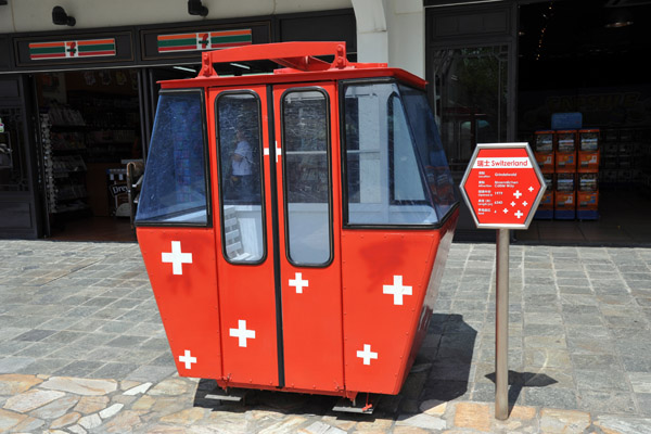 Car from the Grindelwald Männlichen Cable Way in Switzerland