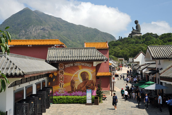 Touristy Ngong Ping Village next to Po Lin Monastery