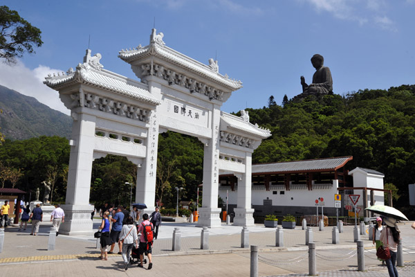The Gate to Po Lin Monastery, Lantau Island