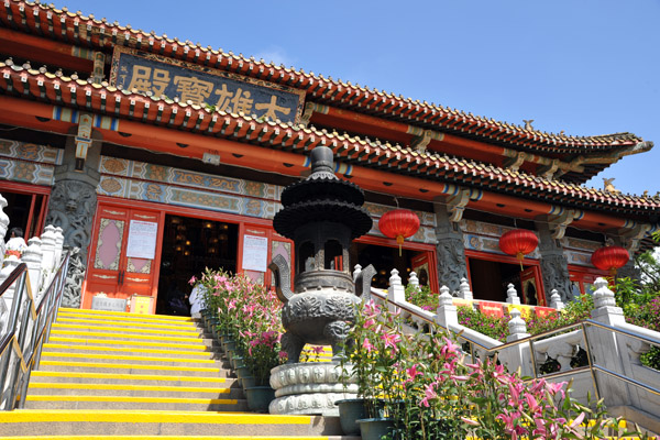 Steps leading up to the Great Hall, Po Lin Monastery