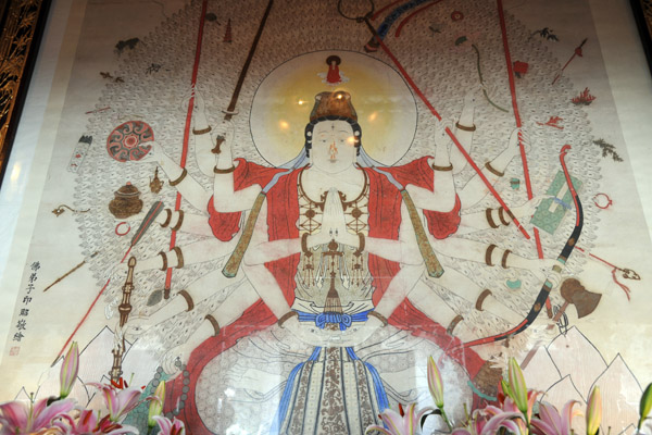Zhǔntí Púsà - Cundi Bodhisattva, the Mother of Buddhas with her 18 arms representing the 18 merits of Buddhahood 