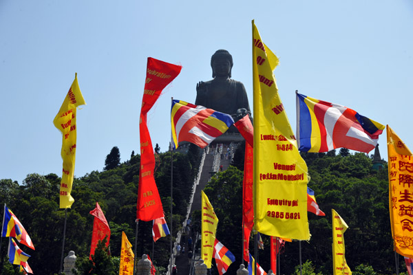 Flags at Ngong Ping Circle at the base of the Big Buddha