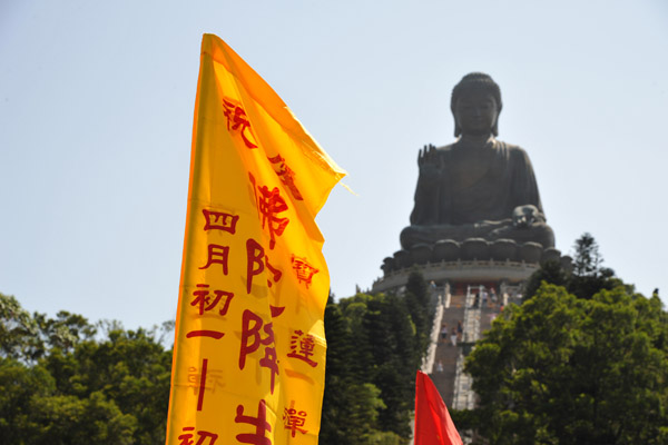 Tian Tan Buddha, Ngong Ping