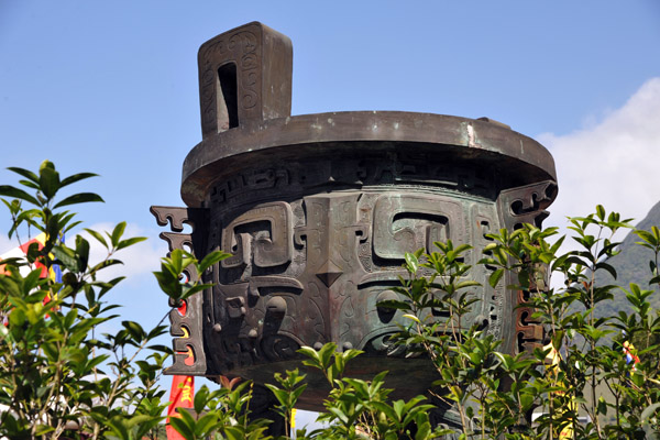 Bronze vessel, Ngong Ping-Lantau Island