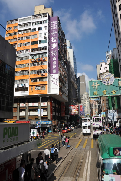Hong Kong Island tramline along Hennessy Road