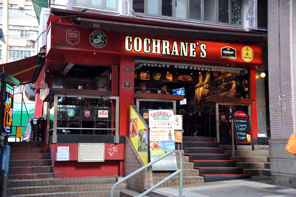 Cochrane's Bar & Grill, SoHo - Midlevel Escalator