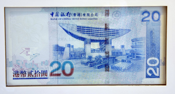 Bank of China 20 Hong Kong Dollar note with The Peak