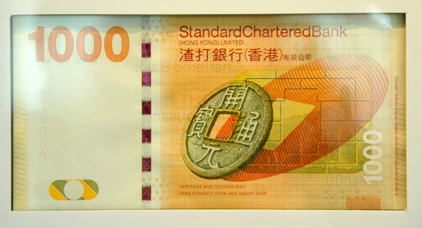 Standard Chartered Bank 1000 Hong Kong Dollars