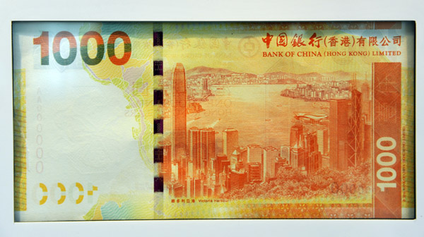 Bank of China 1000 Hong Kong Dollar Note with the view from the Peak
