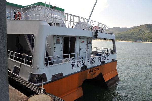 Hong Kong First Ferry VI - Silver Mine Bay (Mui Wo-Lantau Island) to Hong Kong 