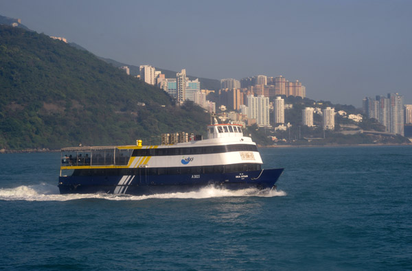 HKKF Ferry Sea Star