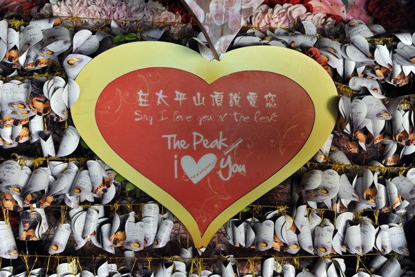 Say I love you at The Peak, Hong Kong