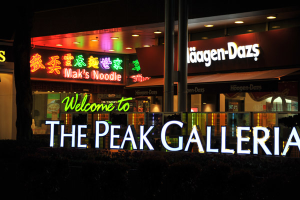 The Peak Galleria, Hong Kong