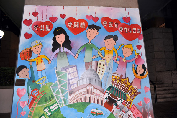 Cartoon with some of the landmarks of Hong Kong