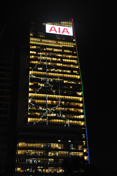 AIA Building at night, Hong Kong