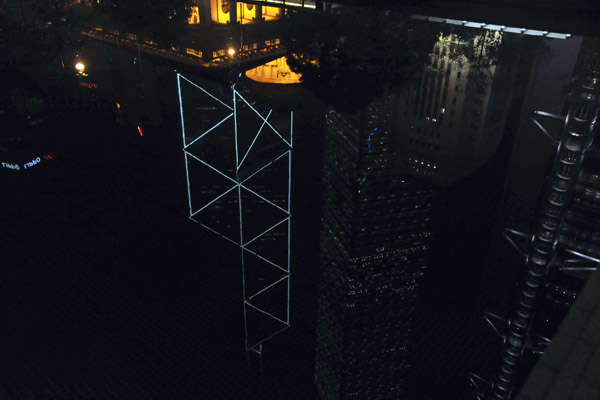 Reflection of the Bank of China Tower in the pool by the Legislative Council Building