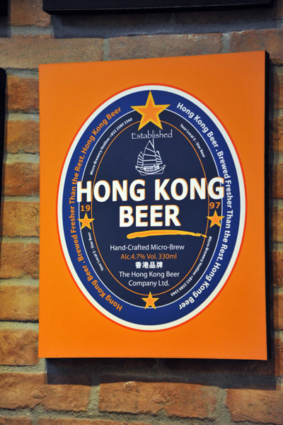 Hong Kong Beer