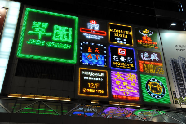 Neon signs of Causeway Bay at night, Hong Kong