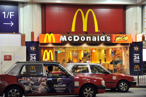 A 24 Hour Hong Kong McDonalds, Causeway Bay