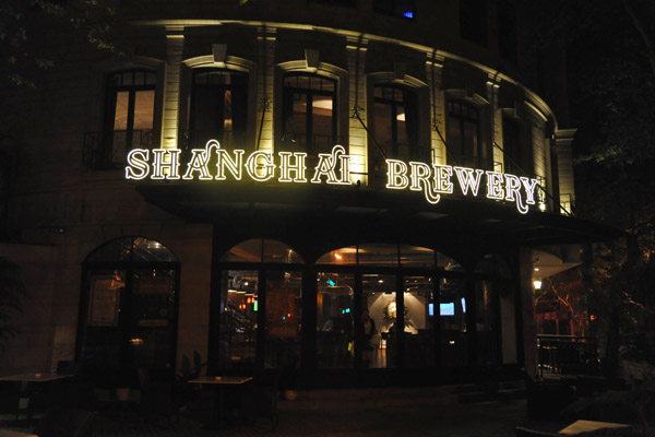 Shanghai Brewery - French Concession