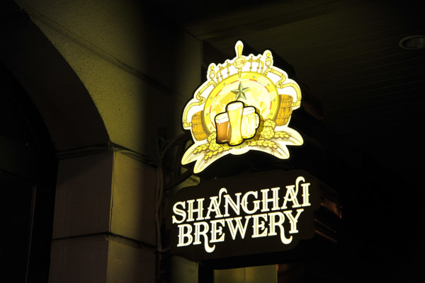 Shanghai Brewery