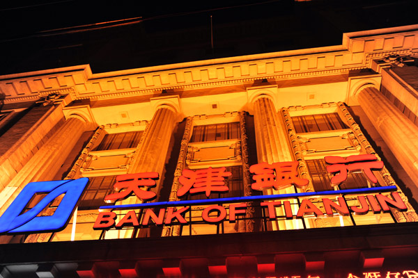 Bank of Tianjin at night, Shanghai