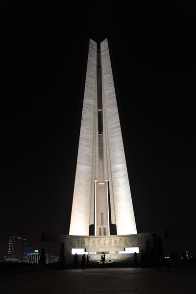 Monument to the People's Heroes