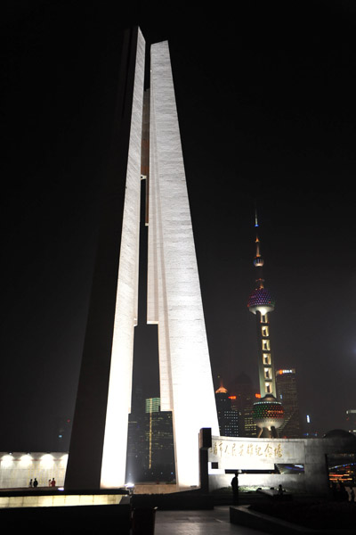 Monument to the People's Heroes, Shanghai