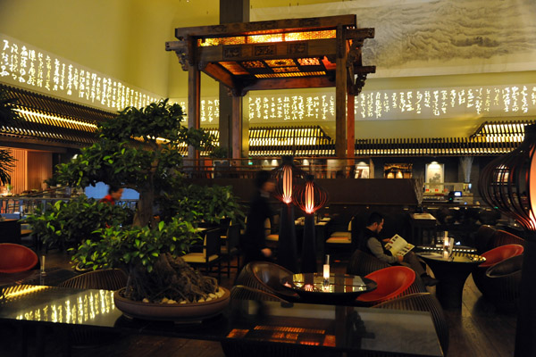 Lobby of the Jumeirah Himalayas