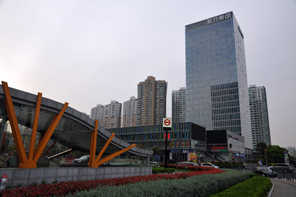 Shanghai Metro - Line 7, Exit 3 (Huamu Road Station)
