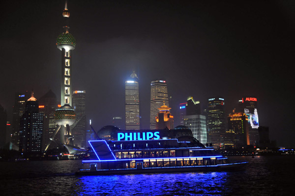 Huangpu River in front of Lujiazui - the Pudong Financial Center, at night