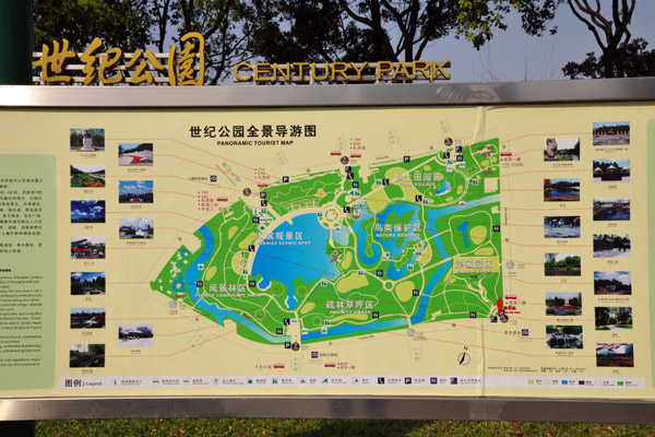 Panoramic Tourist Map of Century Park, Shanghai-Pudong