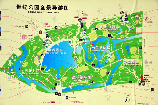 Panoramic Tourist Map of Century Park, Shanghai-Pudong