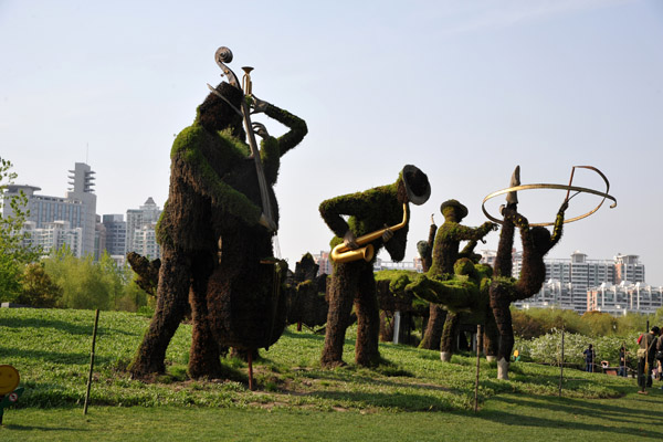 Topiary Musicians, Century Park