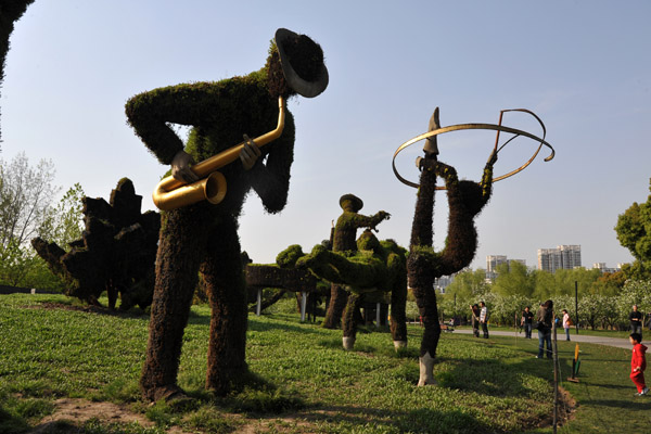 Topiary Musicians, Century Park