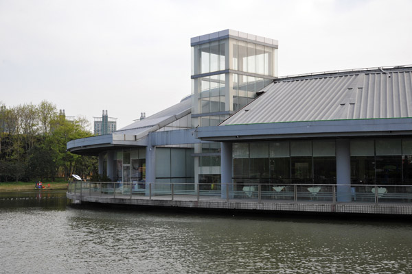 Restaurant Above Water, Century Park