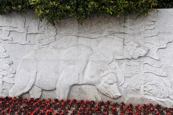 North America, Green World Sculpture Wall - Century Park