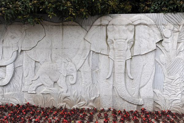 Africa, Green World Sculpture Wall - Century Park