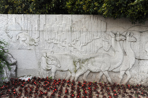 South America, Green World Sculpture Wall - Century Park