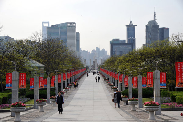 Century Avenue South Pedestrian Mall