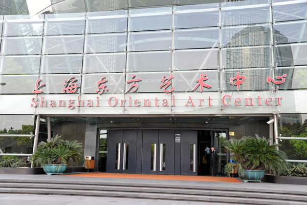 Shanghai Oriental Art Center