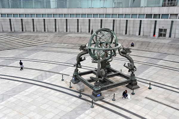 Century Square in front of the Shanghai Science & Technology Museum