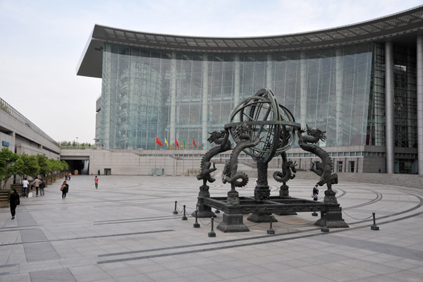 Armillary sphere in front of the Shanghai Museum of Science and Techology