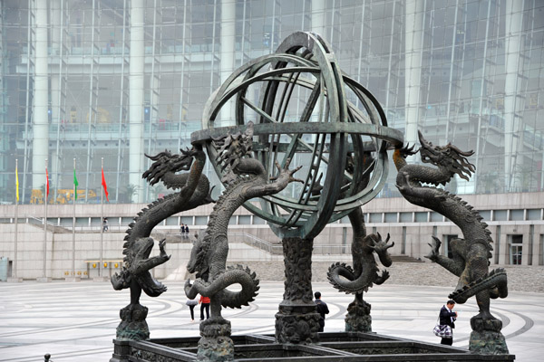 Dragons and Astrolabe, Century Square, Shanghai-Pudong