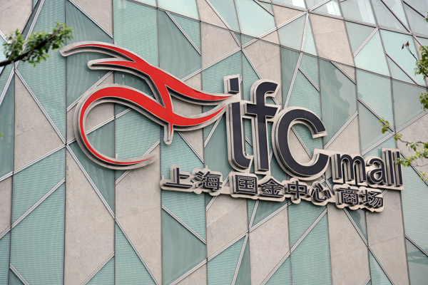 IFC Mall - Shanghai-Pudong